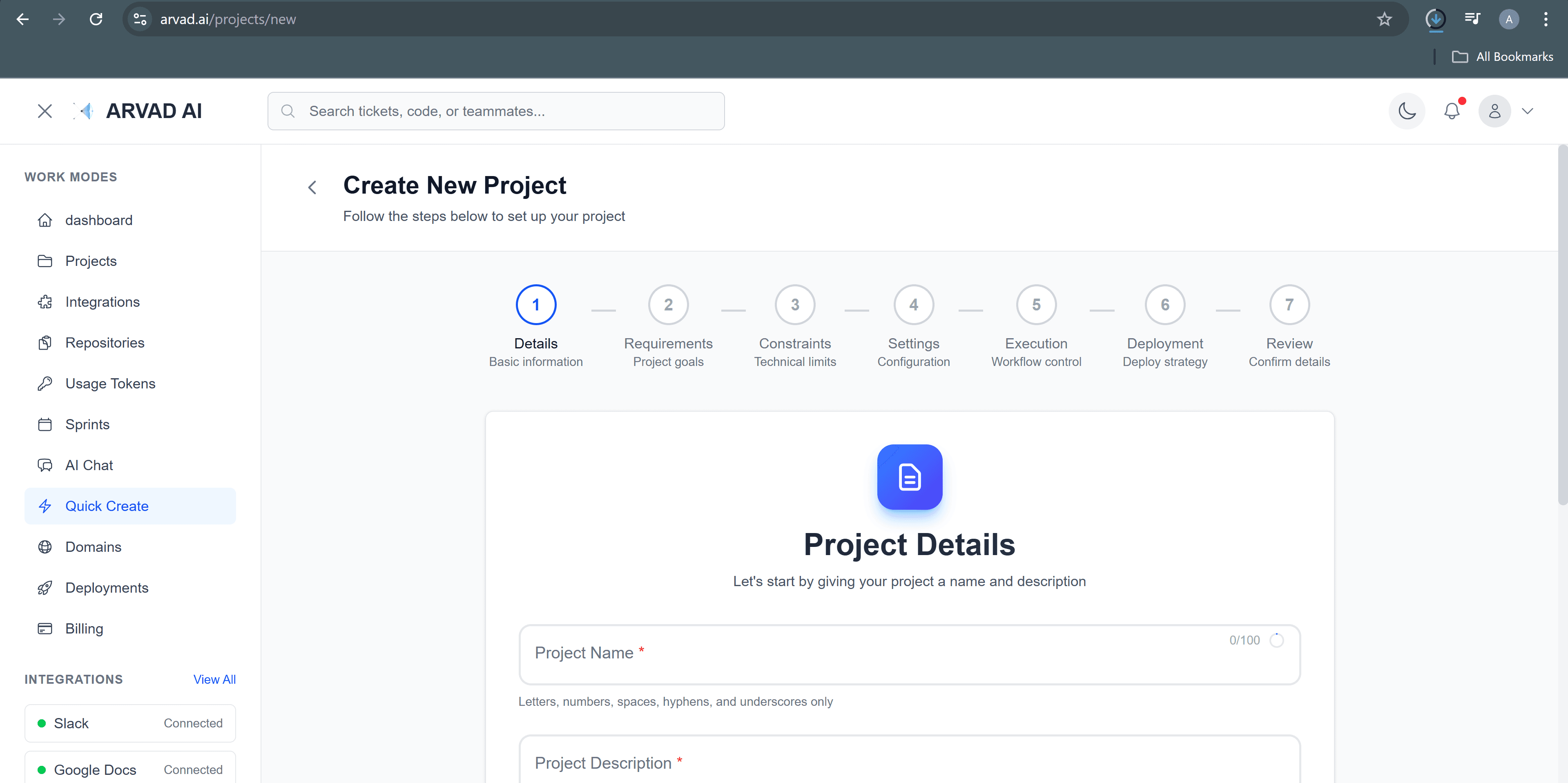 Arvad AI Create Project Wizard